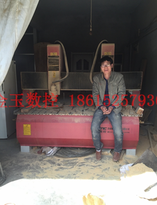 QQ图片20160423094610