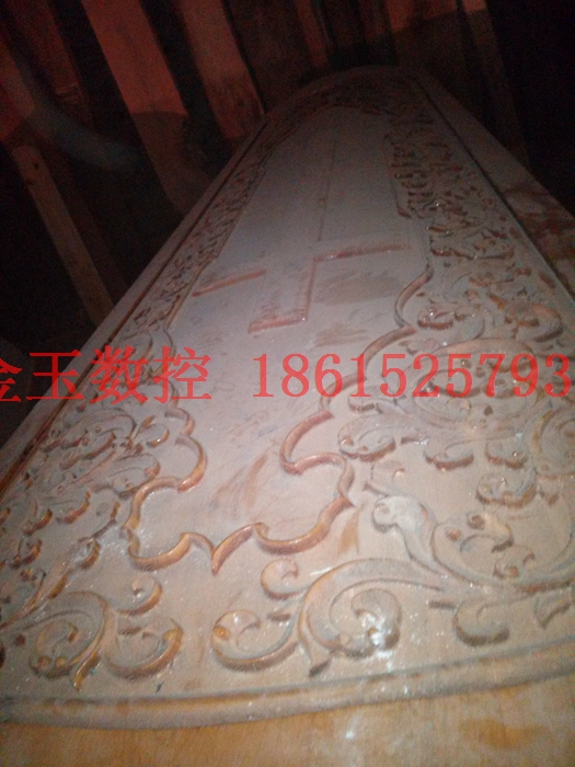棺材雕刻机,棺材板雕刻机,棺木雕刻机,寿材雕刻机,寿房雕刻机,柏木